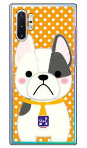 ΎOZV[Y u[X iNAj Galaxy Note10+ SCV45ESC-01M auEdocomoEyVoC scv45 sc-01m Jo[ scv45 sc-01m P[X galaxy note 10+ P[X galaxy note 10+ scv45 sc-01m P[X MNV[m