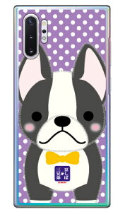 ΎOZV[Y {X iNAj Galaxy Note10+ SCV45ESC-01M auEdocomoEyVoC scv45 sc-01m Jo[ scv45 sc-01m P[X galaxy note 10+ P[X galaxy note 10+ scv45 sc-01m P[X MNV[m[g1