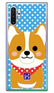 ΎOZV[Y EB iNAj Galaxy Note10+ SCV45ESC-01M auEdocomoEyVoC scv45 sc-01m Jo[ scv45 sc-01m P[X galaxy note 10+ P[X galaxy note 10+ scv45 sc-01m P[X MNV[m[