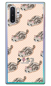 c`lRV[Y O[AV[ iNAj Galaxy Note10+ SCV45ESC-01M auEdocomoEyVoC scv45 sc-01m Jo[ scv45 sc-01m P[X galaxy note 10+ P[X galaxy note 10+ scv45 sc-01m P[X MNV