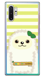 �i�}�P���m�݂̂����V���[�Y ���m�R �i�N���A�j Galaxy Note10+ SCV45�ESC-01M au�Edocomo�E�y�V���o�C�� scv45 sc-01m �J�o�[ scv45 sc-01m �P�[�X galaxy note 10+ �P�[�X galaxy note 10+ scv45 sc-01m �P�[�X �M�����N�V