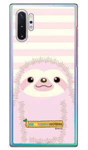 �i�}�P���m�݂̂����V���[�Y ������ �i�N���A�j Galaxy Note10+ SCV45�ESC-01M au�Edocomo�E�y�V���o�C�� scv45 sc-01m �J�o�[ scv45 sc-01m �P�[�X galaxy note 10+ �P�[�X galaxy note 10+ scv45 sc-01m �P�[�X �M�����N�V