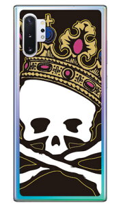 �X�J���L���O TYPE2 �i�\�t�gTPU�N���A�j Galaxy Note10+ SCV45�ESC-01M au�Edocomo�E�y�V���o�C�� SECOND SKIN scv45 sc-01m �J�o�[ scv45 sc-01m �P�[�X galaxy note 10+ �P�[�X galaxy note 10+ scv45 sc-01m �P�[�X ��������