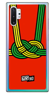 �n�b�s�[�M�t�g ���b�h �i�\�t�gTPU�N���A�j Galaxy Note10+ SCV45�ESC-01M au�Edocomo�E�y�V���o�C�� YESNO scv45 sc-01m �J�o�[ scv45 sc-01m �P�[�X galaxy note 10+ �P�[�X galaxy note 10+ scv45 sc-01m �P�[�X �M�����N�V