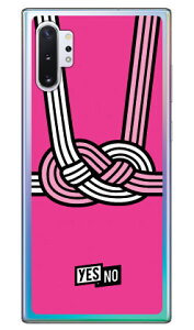 �n�b�s�[�M�t�g �s���N �i�\�t�gTPU�N���A�j Galaxy Note10+ SCV45�ESC-01M au�Edocomo�E�y�V���o�C�� YESNO scv45 sc-01m �J�o�[ scv45 sc-01m �P�[�X galaxy note 10+ �P�[�X galaxy note 10+ scv45 sc-01m �P�[�X �M�����N�V