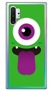 �ЂƂ߂��� �O���[�� �i�\�t�gTPU�N���A�j Galaxy Note10+ SCV45�ESC-01M au�Edocomo�E�y�V���o�C�� YESNO scv45 sc-01m �J�o�[ scv45 sc-01m �P�[�X galaxy note 10+ �P�[�X galaxy note 10+ scv45 sc-01m �P�[�X �M�����N�V