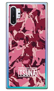 o񎏁uTSUNAv meisai iʕj 3 sN i\tgTPUNAj Galaxy Note10+ SCV45ESC-01M auEdocomoEyVoC Coverfull scv45 sc-01m Jo[ scv45 sc-01m P[X galaxy note 10+ P[X galaxy note 10+