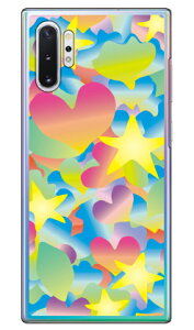 �O���f�[�V�����X�^�[ �u���[ �i�N���A�j Galaxy Note10+ SCV45�ESC-01M au�Edocomo�E�y�V���o�C�� Coverfull scv45 sc-01m �J�o�[ scv45 sc-01m �P�[�X galaxy note 10+ �P�[�X galaxy note 10+ scv45 sc-01m �P�[�X �M�����N�V