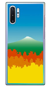 グラデーションマウンテン グリーン (クリア) Galaxy Note10+ SCV45・SC-01M au・docomo・楽天モバイル Coverfull scv45 sc-01m カバー scv45 sc-01m ケース galaxy note 10+ ケース galaxy note 10+ scv45 sc-01m ケース 送料
