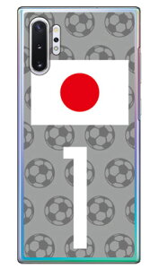 Cf LTD {\`[1 iNAj Galaxy Note10+ SCV45ESC-01M auEdocomoEyVoC Coverfull scv45 sc-01m Jo[ scv45 sc-01m P[X galaxy note 10+ P[X galaxy note 10+ scv45 sc-01m P[X MNV[