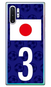 Cf LTD {\`[3 iNAj Galaxy Note10+ SCV45ESC-01M auEdocomoEyVoC Coverfull scv45 sc-01m Jo[ scv45 sc-01m P[X galaxy note 10+ P[X galaxy note 10+ scv45 sc-01m P[X MNV[