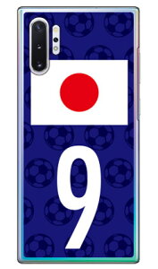 Cf LTD {\`[9 iNAj Galaxy Note10+ SCV45ESC-01M auEdocomoEyVoC Coverfull scv45 sc-01m Jo[ scv45 sc-01m P[X galaxy note 10+ P[X galaxy note 10+ scv45 sc-01m P[X MNV[