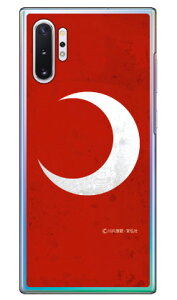 ��O�Ѓq�[���[�V���[�Y �������ʁi�O�������b�h�j �i�N���A�j design by figeo Galaxy Note10+ SCV45�ESC-01M au�Edocomo�E�y�V���o�C�� Coverfull scv45 sc-01m �J�o�[ scv45 sc-01m �P�[�X galaxy note 10+ �P�[�X galaxy n