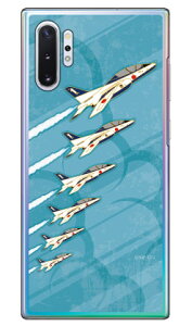 SAPGAvCV[Y T-4u[CpX _ iNAj Galaxy Note10+ SCV45ESC-01M auEdocomoEyVoC Coverfull scv45 sc-01m Jo[ scv45 sc-01m P[X galaxy note 10+ P[X galaxy note 10+ scv45 sc-01m 