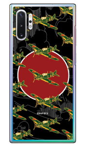 SAPGAvCV[Y O nF iNAj Galaxy Note10+ SCV45ESC-01M auEdocomoEyVoC Coverfull scv45 sc-01m Jo[ scv45 sc-01m P[X galaxy note 10+ P[X galaxy note 10+ scv45 sc-01m P[X