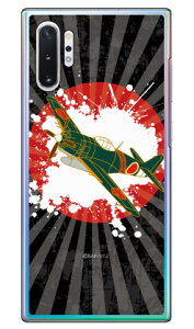 SAPGAvCV[Y d n iNAj Galaxy Note10+ SCV45ESC-01M auEdocomoEyVoC Coverfull scv45 sc-01m Jo[ scv45 sc-01m P[X galaxy note 10+ P[X galaxy note 10+ scv45 sc-01m P[X 
