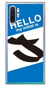 Cf LTD n[CjV J u[ iNAj Galaxy Note10+ SCV45ESC-01M auEdocomoEyVoC Coverfull scv45 sc-01m Jo[ scv45 sc-01m P[X galaxy note 10+ P[X galaxy note 10+ scv45 sc-01m P[X 