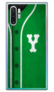 Cf LTD �x�[�X�{�[�� �C�j�V���� �O���[�� Y �i�N���A�j Galaxy Note10+ SCV45�ESC-01M au�Edocomo�E�y�V���o�C�� Coverfull scv45 sc-01m �J�o�[ scv45 sc-01m �P�[�X galaxy note 10+ �P�[�X galaxy note 10+ scv45 sc-01m �P�[�X
