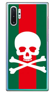 �X�J�� �O���[�����b�h �i�N���A�j Galaxy Note10+ SCV45�ESC-01M au�Edocomo�E�y�V���o�C�� SECOND SKIN scv45 sc-01m �J�o�[ scv45 sc-01m �P�[�X galaxy note 10+ �P�[�X galaxy note 10+ scv45 sc-01m �P�[�X �M�����N�V�[�m