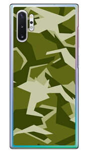URBAN camouflage O[ iNAj design by Moisture Galaxy Note10+ SCV45ESC-01M auEdocomoEyVoC SECOND SKIN scv45 sc-01m Jo[ scv45 sc-01m P[X galaxy note 10+ P[X galaxy note 10+ scv45 sc-01m P[X 
