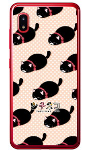 c`lRV[Y lqQ iNAj Galaxy A20 SCV46ESC-02M auEdocomoEMVNOX}ziSIMt[[j n[hP[X scv46 sc-02m Jo[ scv46 sc-02m P[X galaxy a20 P[X galaxy a20 scv46 sc-02m P[X M