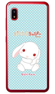 ۂĂҁ[V[Y т iNAj Galaxy A20 SCV46ESC-02M auEdocomoEMVNOX}ziSIMt[[j scv46 sc-02m Jo[ scv46 sc-02m P[X galaxy a20 P[X galaxy a20 scv46 sc-02m P[X M