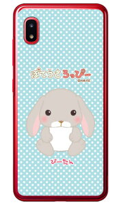 ۂĂҁ[V[Y ҁ[ iNAj Galaxy A20 SCV46ESC-02M auEdocomoEMVNOX}ziSIMt[[j scv46 sc-02m Jo[ scv46 sc-02m P[X galaxy a20 P[X galaxy a20 scv46 sc-02m P[X M