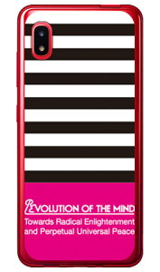 Panel border ubN×sN i\tgTPUNAj design by ROTM Galaxy A20 SCV46ESC-02M auEdocomoEMVNOX}ziSIMt[[j SECOND SKIN scv46 sc-02m Jo[ scv46 sc-02m P[X galaxy a20 P[X galaxy a20 scv46 