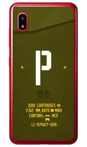 Cf LTD ~^[ CjV At@xbg P J[L iNAj Galaxy A20 SCV46ESC-02M auEdocomoEMVNOX}ziSIMt[[j Coverfull scv46 sc-02m Jo[ scv46 sc-02m P[X galaxy a20 P[X galaxy a20 s