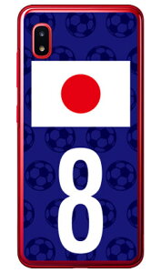 Cf LTD {\`[8 iNAj Galaxy A20 SCV46ESC-02M auEdocomoEMVNOX}ziSIMt[[j Coverfull scv46 sc-02m Jo[ scv46 sc-02m P[X galaxy a20 P[X galaxy a20 scv46 sc-02m P[X MNV