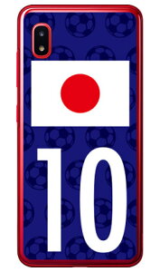 Cf LTD {\`[10 iNAj Galaxy A20 SCV46ESC-02M auEdocomoEMVNOX}ziSIMt[[j Coverfull scv46 sc-02m Jo[ scv46 sc-02m P[X galaxy a20 P[X galaxy a20 scv46 sc-02m P[X MN