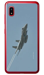 xmqtHgRNV F-15jv퓬@ D iNAj Galaxy A20 SCV46ESC-02M auEdocomoEMVNOX}ziSIMt[[j Coverfull scv46 sc-02m Jo[ scv46 sc-02m P[X galaxy a20 P[X galaxy a20 sc