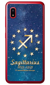 Cf LTD 12fUCV[Y ˎ iNAj Galaxy A20 SCV46ESC-02M auEdocomoEMVNOX}ziSIMt[[j Coverfull scv46 sc-02m Jo[ scv46 sc-02m P[X galaxy a20 P[X galaxy a20 scv46 sc-02m P[X 