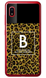 Cf LTD qE lC{g CjV B uE iNAj Galaxy A20 SCV46ESC-02M auEdocomoEMVNOX}ziSIMt[[j Coverfull scv46 sc-02m Jo[ scv46 sc-02m P[X galaxy a20 P[X galaxy a20 scv4