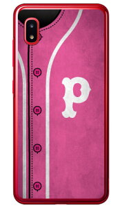 Cf LTD x[X{[ CjV sN P iNAj Galaxy A20 SCV46ESC-02M auEdocomoEMVNOX}ziSIMt[[j Coverfull scv46 sc-02m Jo[ scv46 sc-02m P[X galaxy a20 P[X galaxy a20 scv46 sc-02m P[