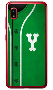 Cf LTD x[X{[ CjV O[ Y iNAj Galaxy A20 SCV46ESC-02M auEdocomoEMVNOX}ziSIMt[[j Coverfull scv46 sc-02m Jo[ scv46 sc-02m P[X galaxy a20 P[X galaxy a20 scv46 sc-02m P