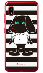 Doggy Stripe ubN iNAj design by Moisture Galaxy A20 SCV46ESC-02M auEdocomoEMVNOX}ziSIMt[[j SECOND SKIN scv46 sc-02m Jo[ scv46 sc-02m P[X galaxy a20 P[X galaxy a20 scv46 sc-02m P[X 