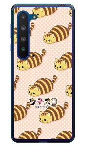 �c�`�l�R�V���[�Y �L�W�g�� �i�N���A�j AQUOS R5G SHG01�ESH-51A�E908SH au�Edocomo�ESoftBank�E�y�V���o�C�� au shg01 sh-51a 908sh �J�o�[ shg01 sh-51a 908sh �P�[�X aquos r5g shg01 sh-51a 908sh �J�o�[ aquos r5g shg01 sh-51a 90