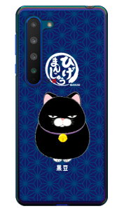 Ђ܂񂶂イV[Y  iNAj AQUOS R5G SHG01ESH-51AE908SH auEdocomoESoftBankEyVoC au shg01 sh-51a 908sh Jo[ shg01 sh-51a 908sh P[X aquos r5g shg01 sh-51a 908sh Jo[ aquos r5g shg01 sh-51a