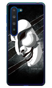 OЃq[[V[Y ʁiT^̒܃ubNj iNAj design by figeo fot AQUOS R5G SHG01ESH-51AE908SH auEdocomoESoftBank Coverfull au shg01 sh-51a 908sh Jo[ shg01 sh-51a 908sh P[X aquos r5g shg