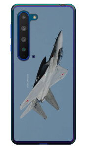 xmqtHgRNV F-15jv퓬@ A iNAj fot AQUOS R5G SHG01ESH-51AE908SH auEdocomoESoftBank Coverfull au shg01 sh-51a 908sh Jo[ shg01 sh-51a 908sh P[X aquos r5g shg01 sh-51a 908sh Jo