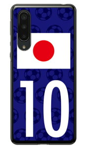 Cf LTD {\`[10 iNAj AQUOS zero5G basic DX SHG02EA002SH auESoftBank Coverfull au shg02 a002sh Jo[ shg02 a002sh P[X aquos zero5g basic shg02 a002sh Jo[ aquos zero5g basic shg02 a002sh Jo[ 