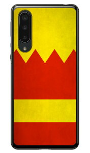 Cf LTD _[r[RNV n R  21 ԁE{ցE` iNAj AQUOS zero5G basic DX SHG02EA002SH auESoftBank Coverfull au shg02 a002sh Jo[ shg02 a002sh P[X aquos zero5g basic shg02 a00