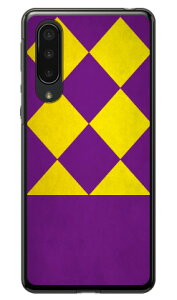 Cf LTD _[r[RNV n R  41 CVE_ChE iNAj AQUOS zero5G basic DX SHG02EA002SH auESoftBank Coverfull au shg02 a002sh Jo[ shg02 a002sh P[X aquos zero5g basic shg02 