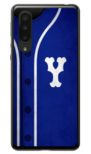 Cf LTD �x�[�X�{�[�� �C�j�V���� �u���[ Y �i�N���A�j AQUOS zero5G basic DX SHG02�EA002SH au�ESoftBank Coverfull au shg02 a002sh �J�o�[ shg02 a002sh �P�[�X aquos zero5g basic shg02 a002sh �J�o�[ aquos zero5g basic shg02 a002sh 