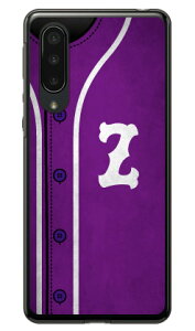 Cf LTD �x�[�X�{�[�� �C�j�V���� �p�[�v�� Z �i�N���A�j AQUOS zero5G basic DX SHG02�EA002SH au�ESoftBank Coverfull au shg02 a002sh �J�o�[ shg02 a002sh �P�[�X aquos zero5g basic shg02 a002sh �J�o�[ aquos zero5g basic shg02 a002sh