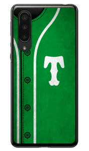 Cf LTD x[X{[ CjV O[ T iNAj AQUOS zero5G basic DX SHG02EA002SH auESoftBank Coverfull au shg02 a002sh Jo[ shg02 a002sh P[X aquos zero5g basic shg02 a002sh Jo[ aquos zero5g basic shg02 a002sh