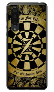 Cf LTD �_�[�c �C�j�V���� �C�G���[ Z �i�N���A�j AQUOS zero5G basic DX SHG02�EA002SH au�ESoftBank Coverfull au shg02 a002sh �J�o�[ shg02 a002sh �P�[�X aquos zero5g basic shg02 a002sh �J�o�[ aquos zero5g basic shg02 a002sh �J�o