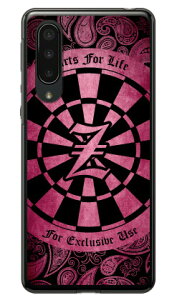 Cf LTD �_�[�c �C�j�V���� �s���N Z �i�N���A�j AQUOS zero5G basic DX SHG02�EA002SH au�ESoftBank Coverfull au shg02 a002sh �J�o�[ shg02 a002sh �P�[�X aquos zero5g basic shg02 a002sh �J�o�[ aquos zero5g basic shg02 a002sh �J�o�[ 