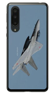xmqtHgRNV F-15jv퓬@ A iNAj AQUOS zero5G basic DX SHG02EA002SH auESoftBank Coverfull au shg02 a002sh Jo[ shg02 a002sh P[X aquos zero5g basic shg02 a002sh Jo[ aquos zero5g bas
